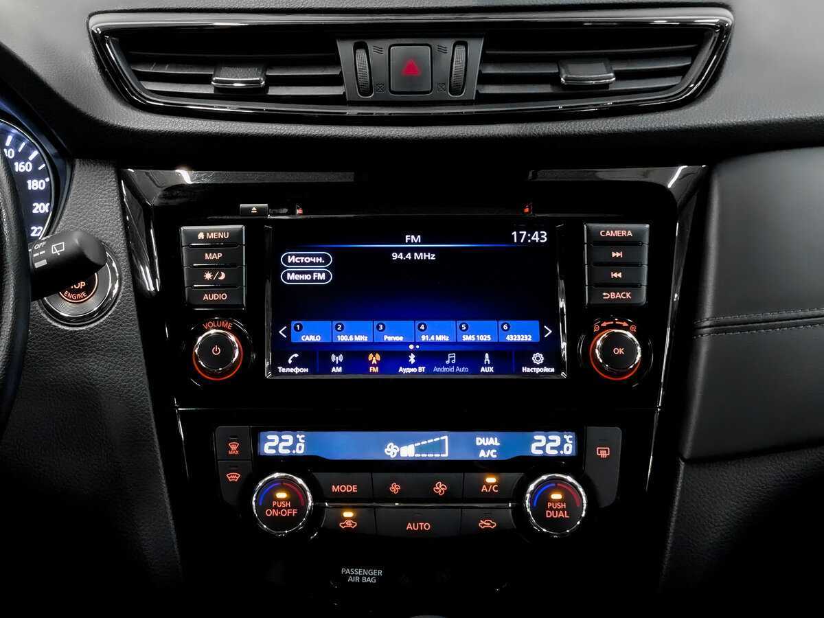 Nissan X-Trail, 2021 Фото №15