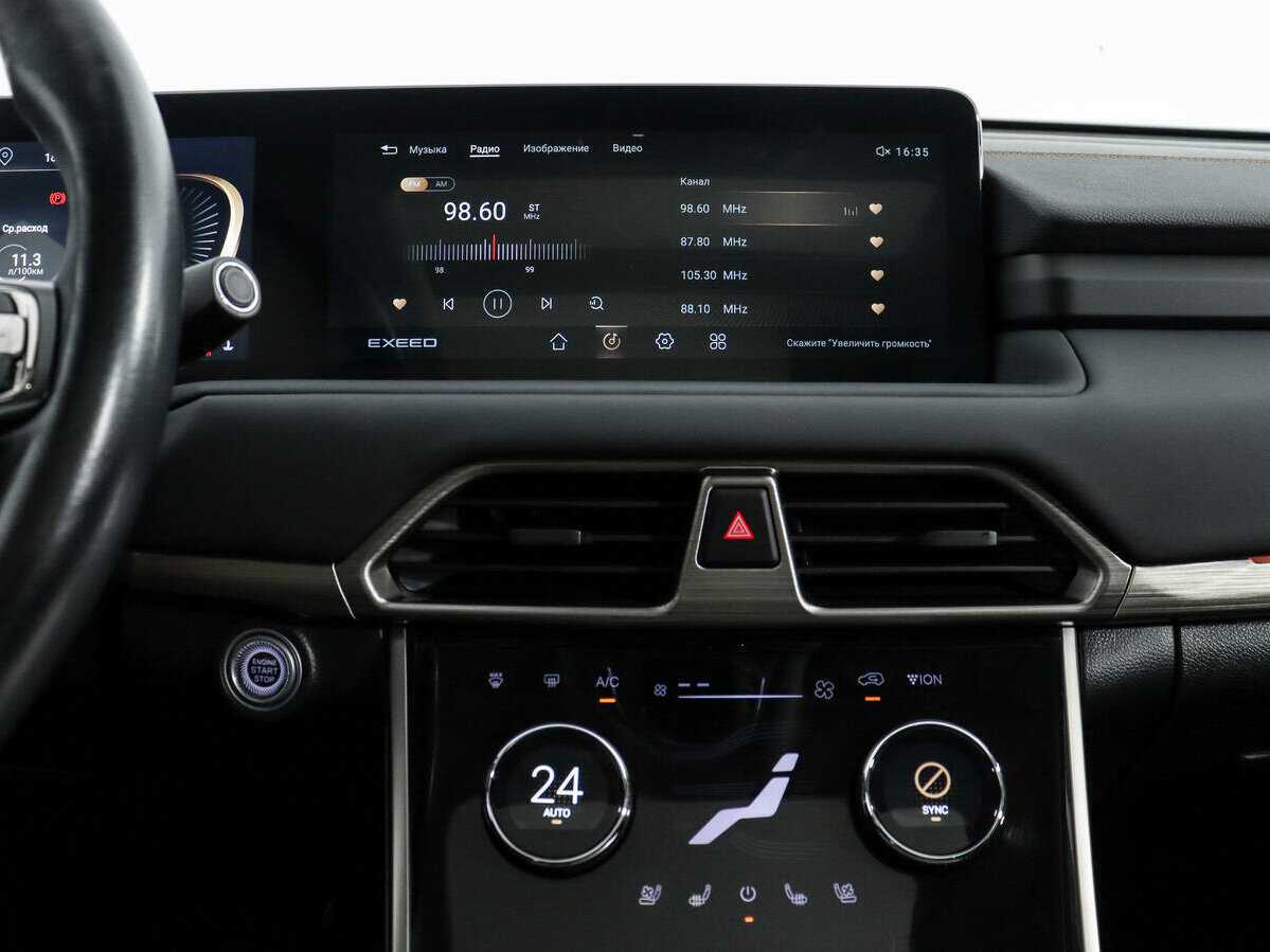 EXEED TXL, 2022 Фото №16