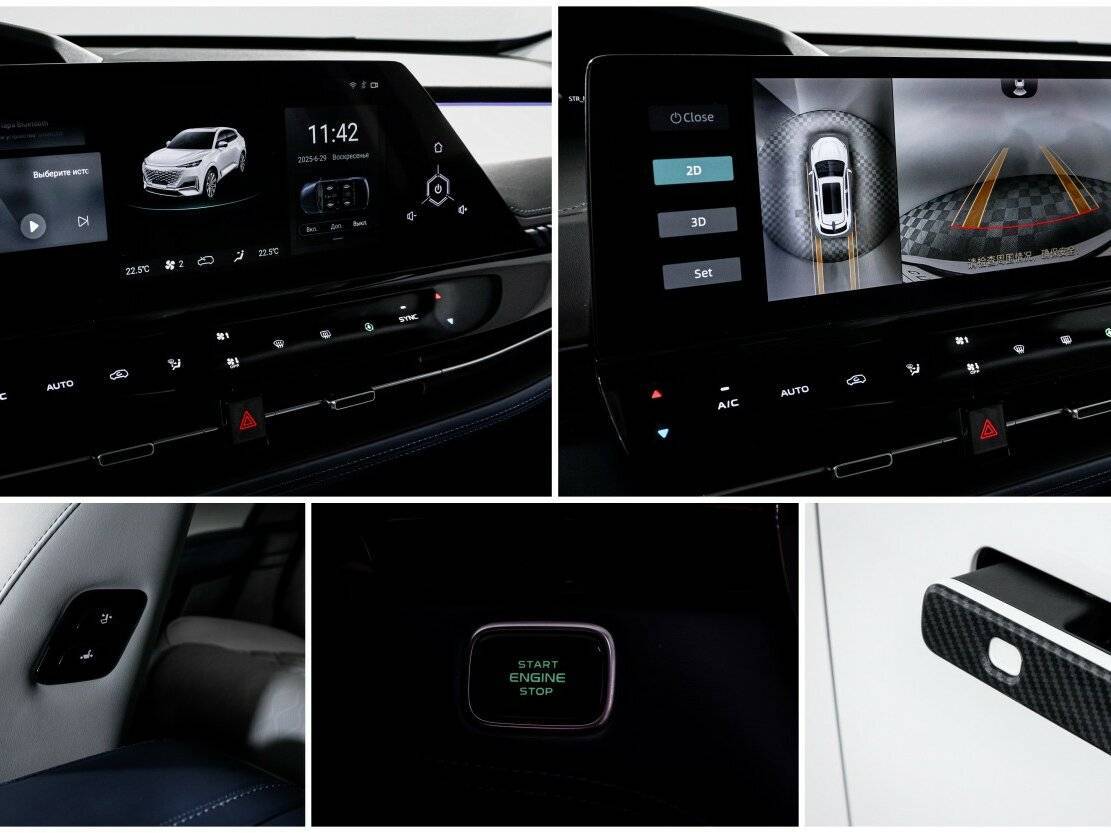 Changan UNI-K iDD, 2022 Фото №22