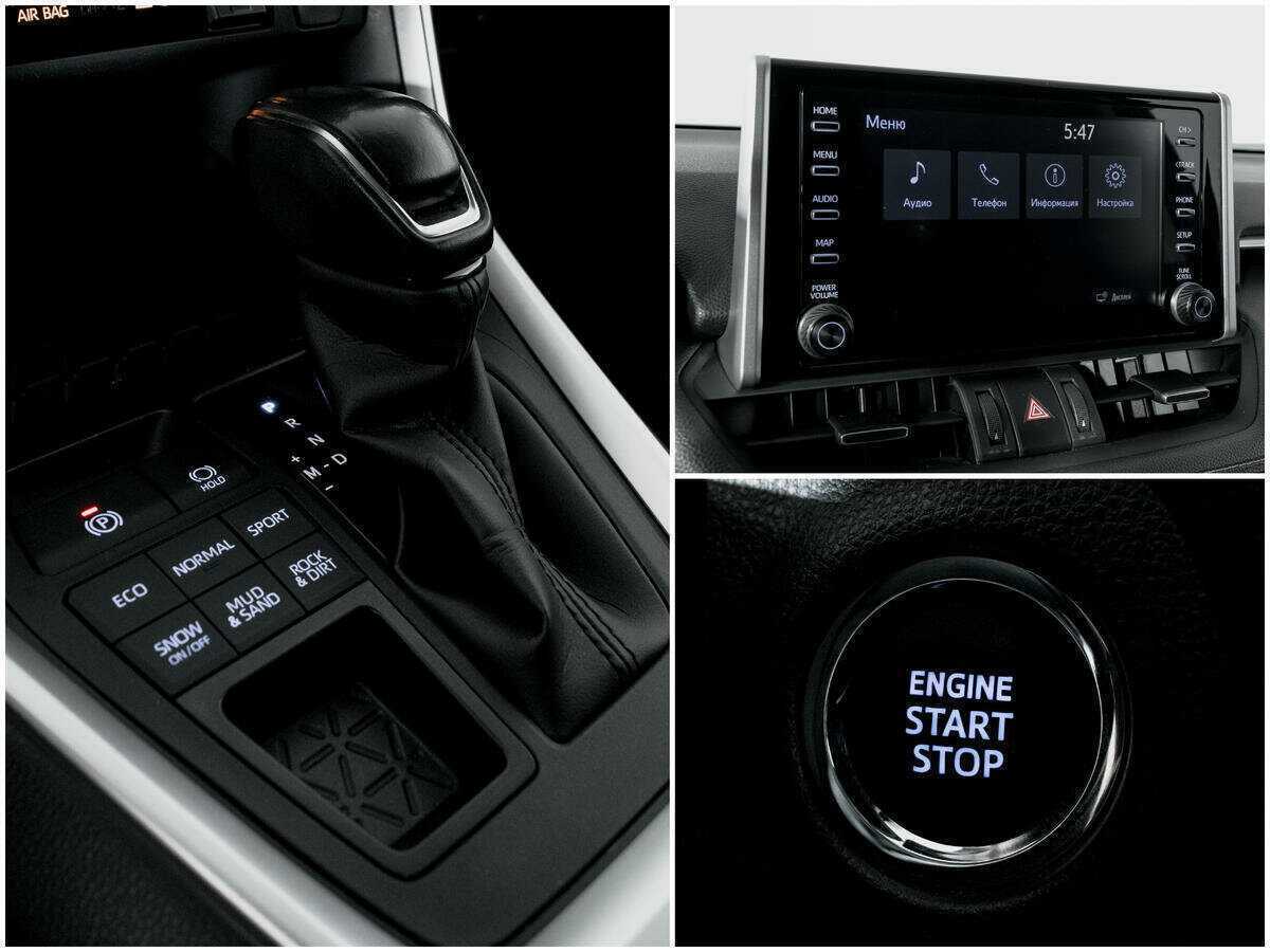 Toyota RAV4, 2020 Фото №13