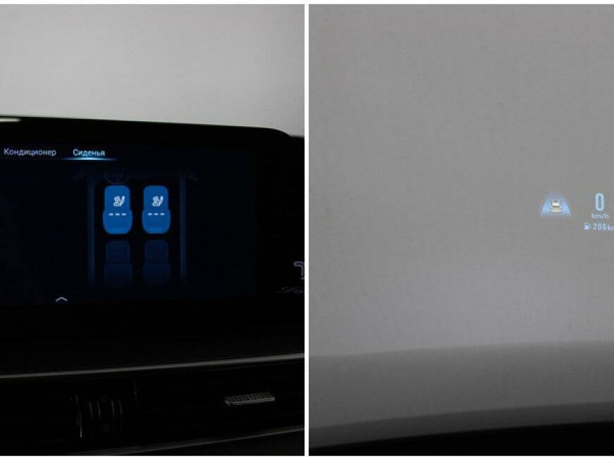 Chery Tiggo 8 Pro Max, 2023 Фото №23