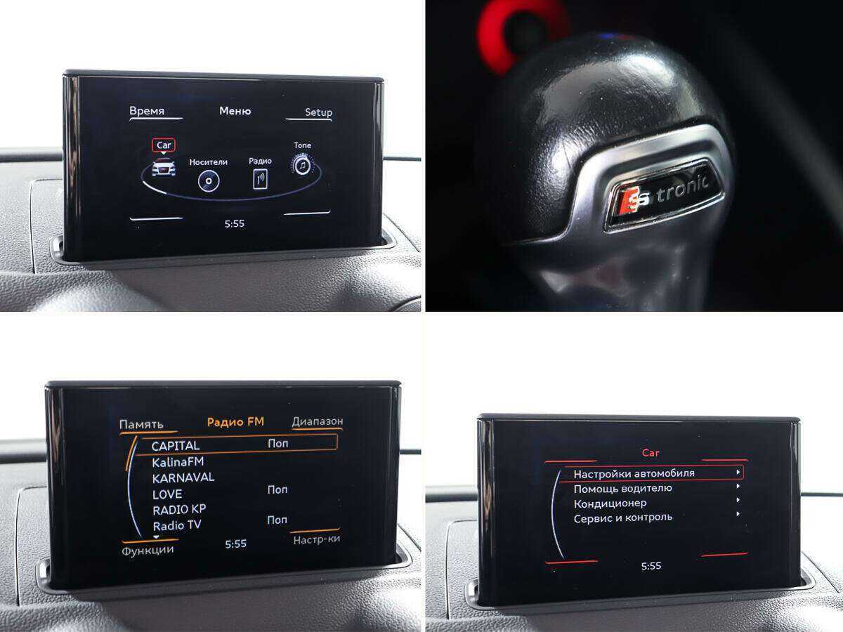 Audi A3, 2015 Фото №18