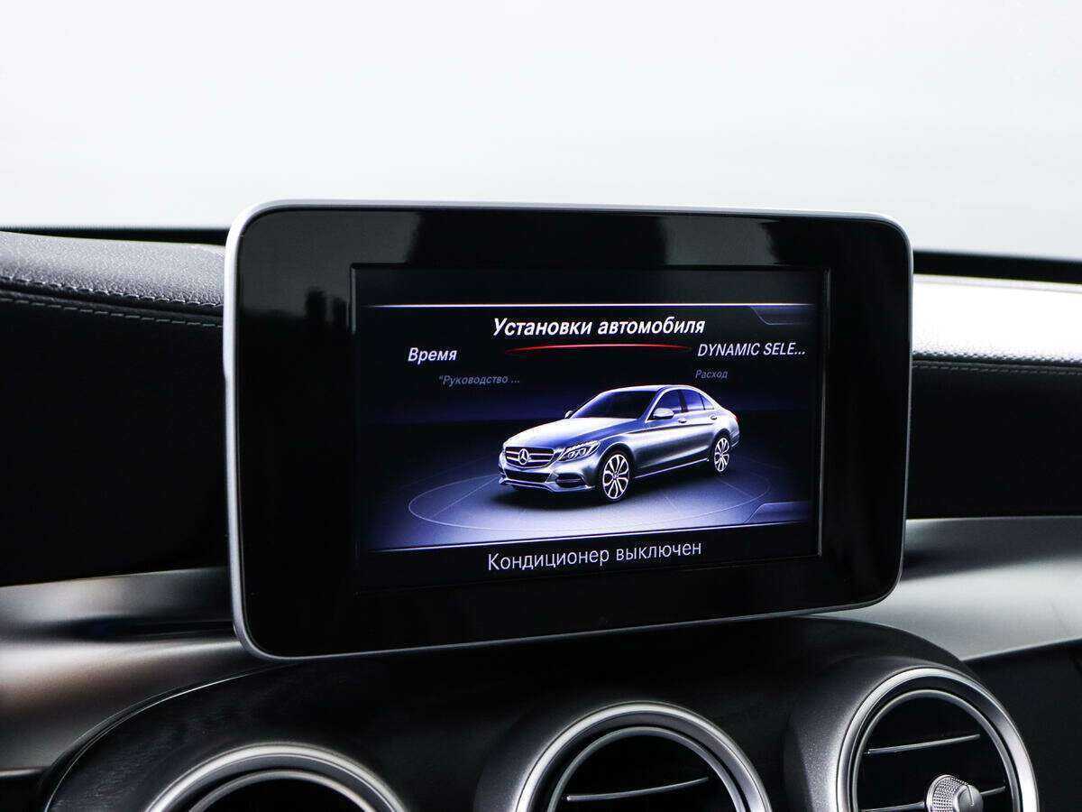 Mercedes-Benz C-Класс 200, 2015 Фото №13