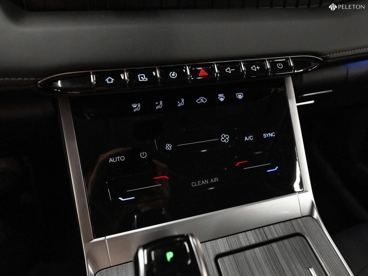 Chery Tiggo 7 Pro Max, 2024 Фото №20