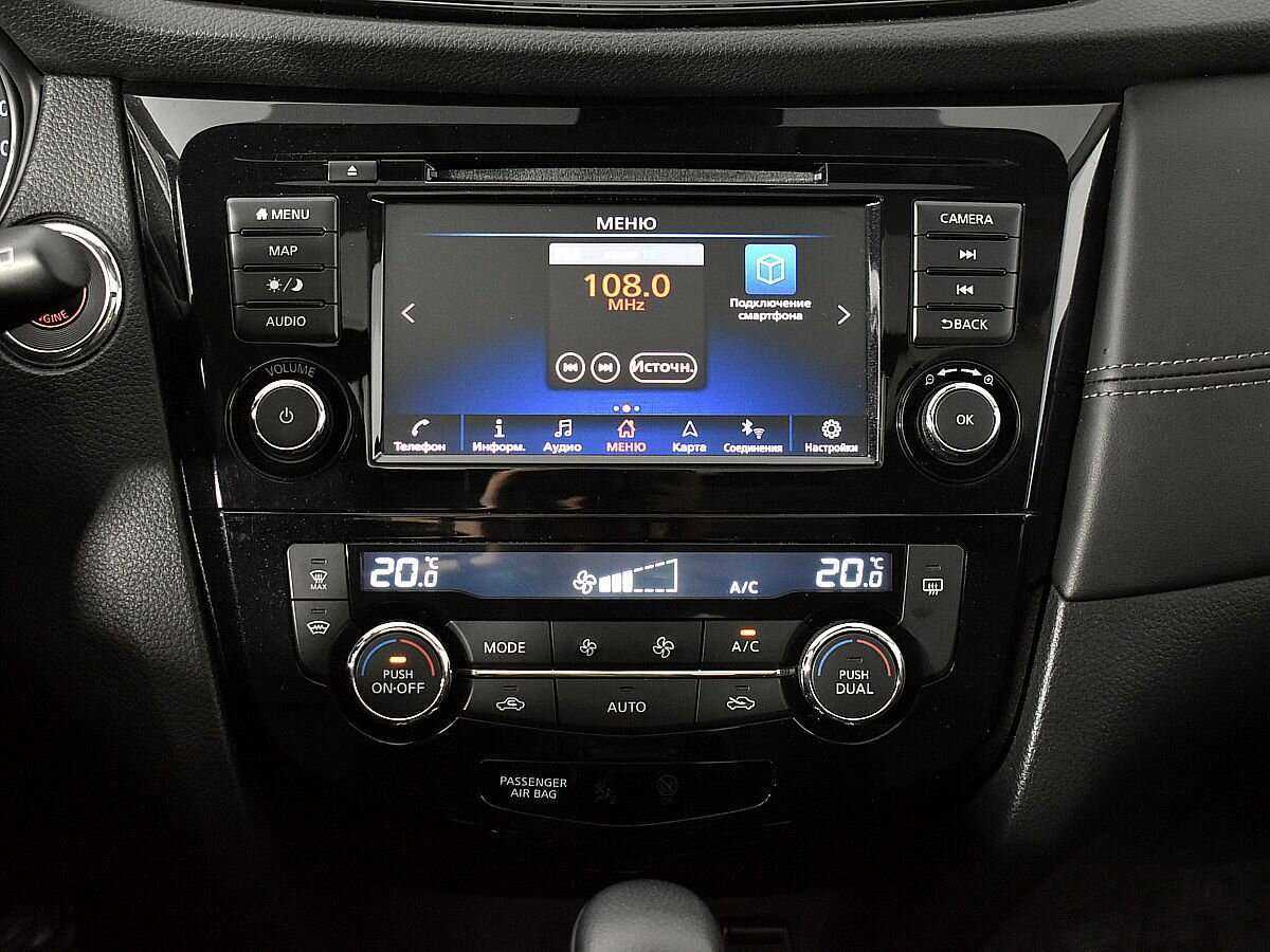 Nissan X-Trail, 2020 Фото №15