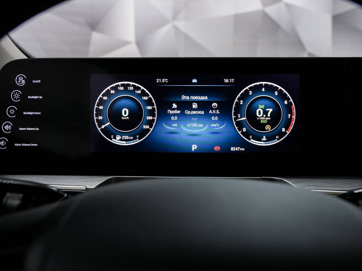 Chery Arrizo 8, 2024 Фото №15