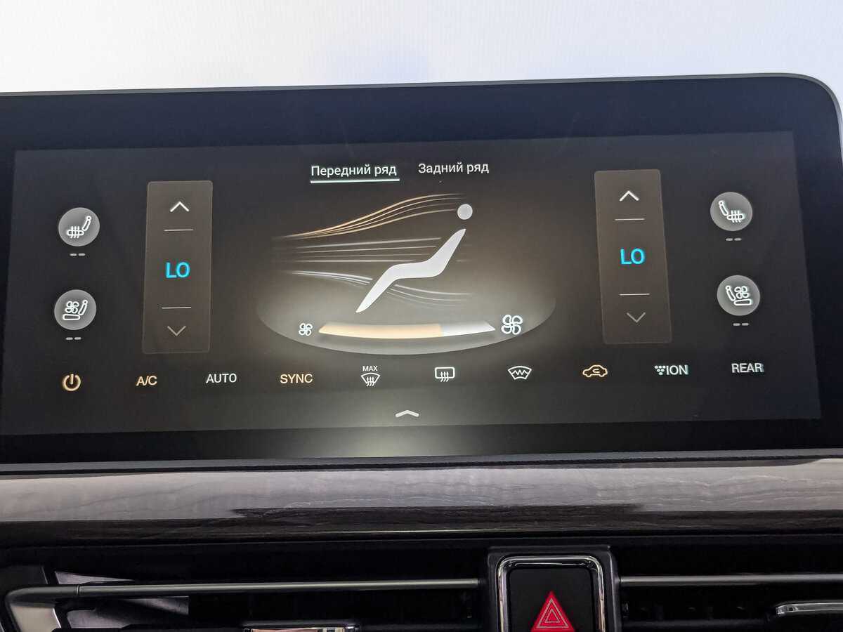 EXEED VX, 2022 Фото №25