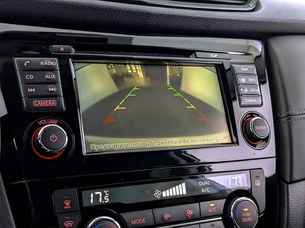 Nissan Qashqai, 2020 Фото №22