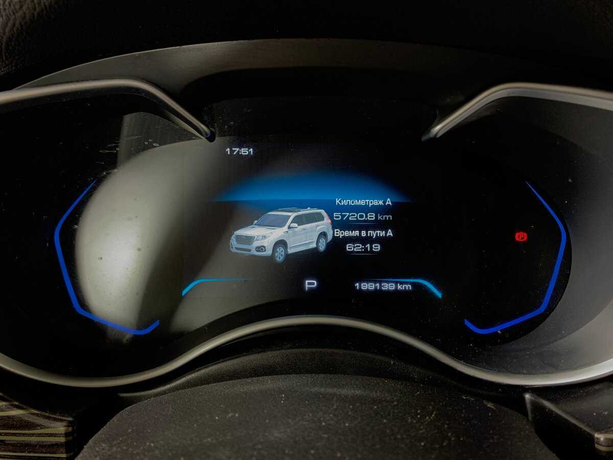 Haval H9, 2021 Фото №15