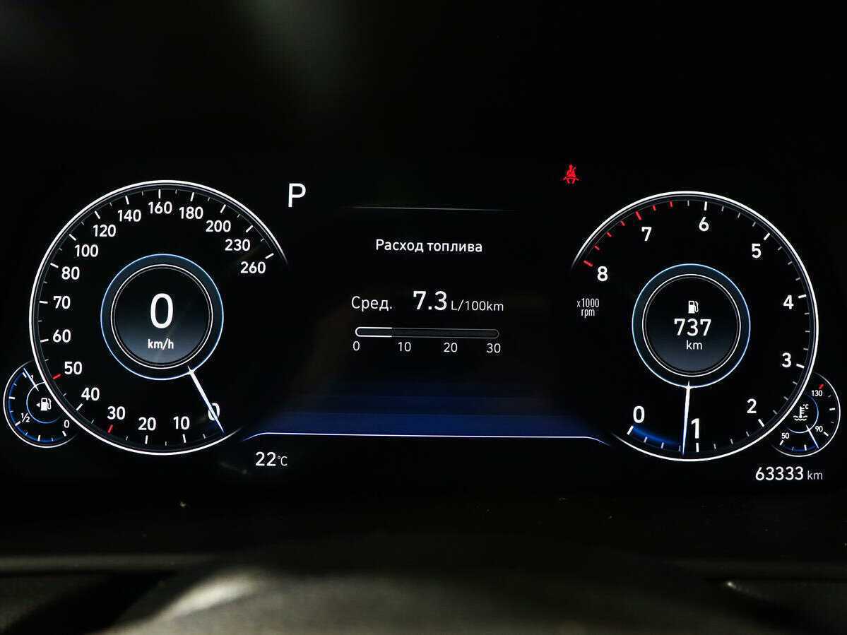 Hyundai Sonata, 2020 Фото №9