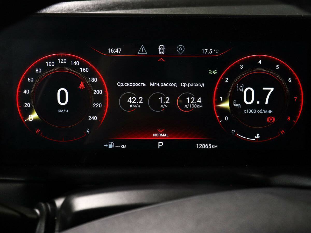 Exeed TXL, 2023 Фото №8