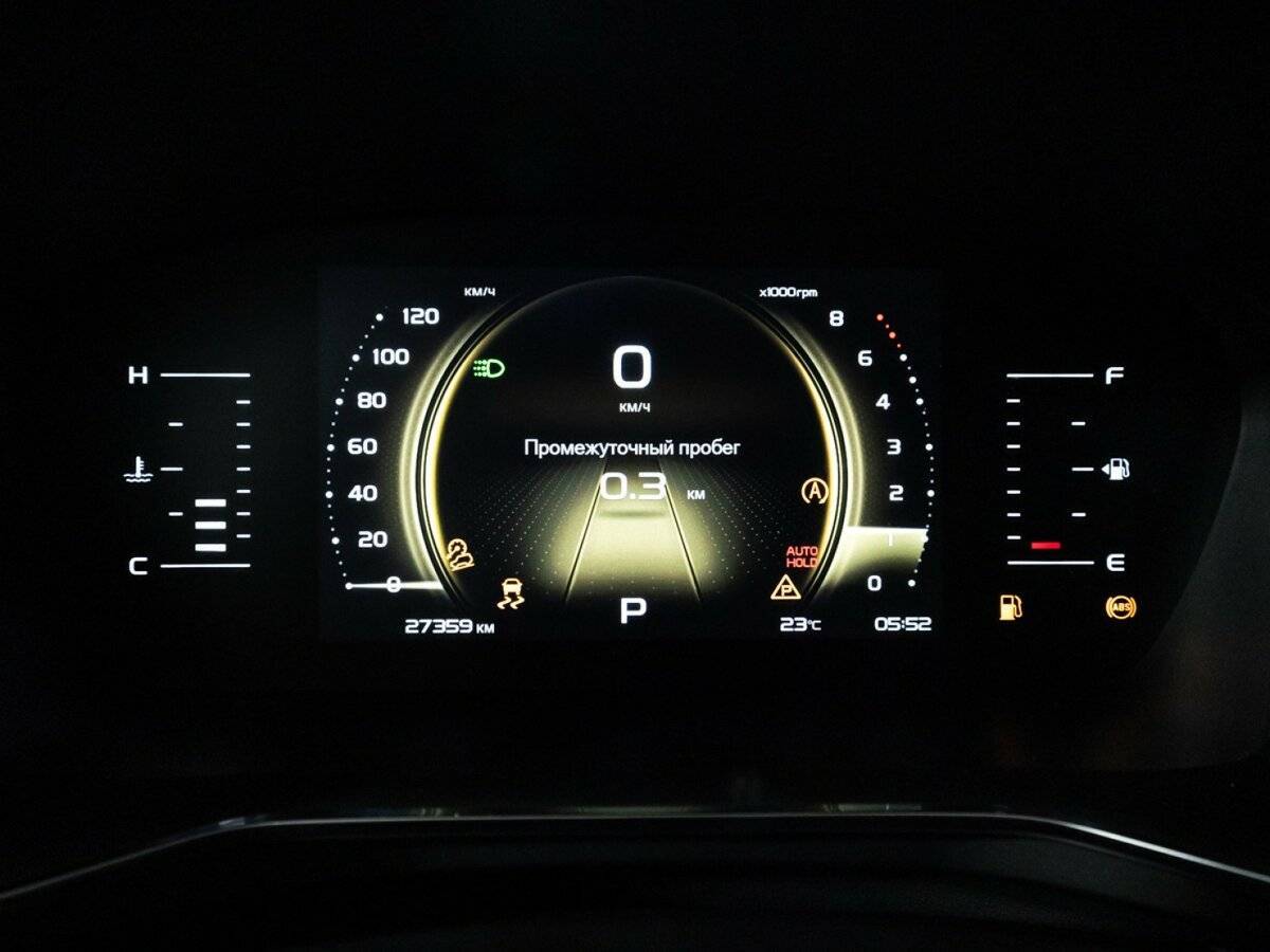 Geely Atlas Pro, 2023 Фото №12