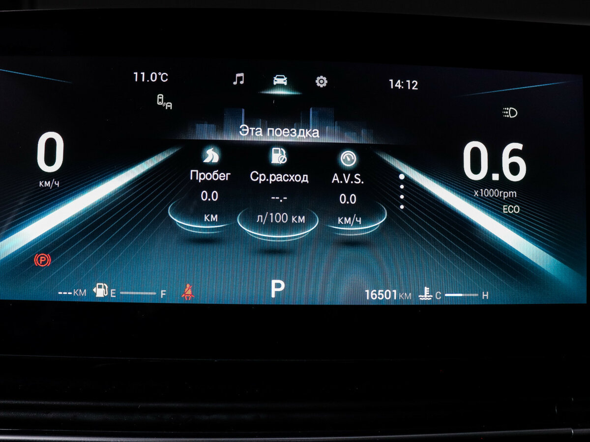 Omoda C5 I Рестайлинг, 2024 Фото №9