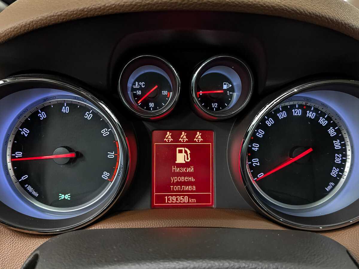 Opel Mokka, 2014 Фото №15