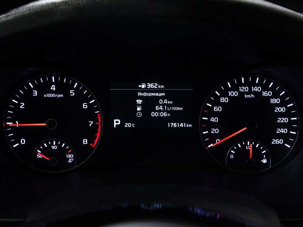 Kia Optima, 2019 Фото №12