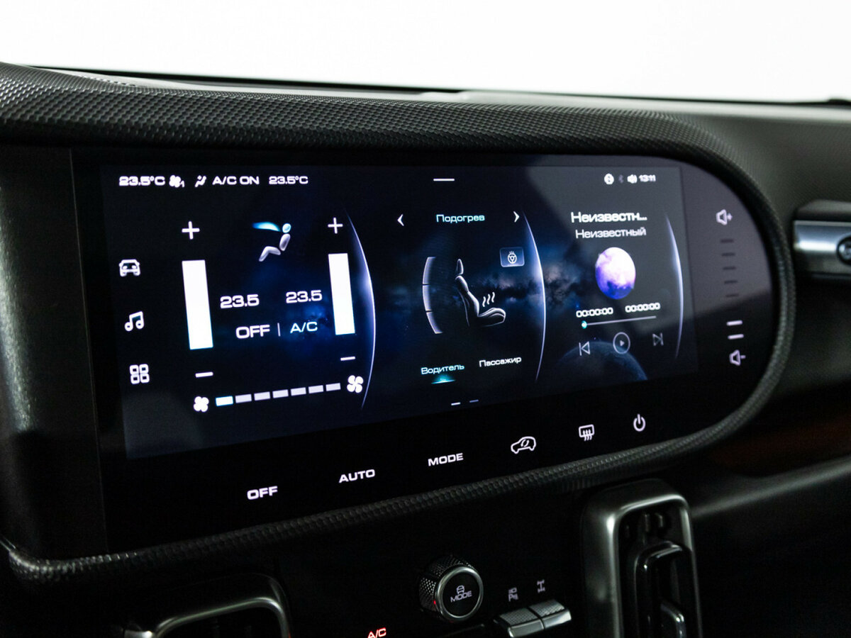 Haval Dargo X, 2023 Фото №18