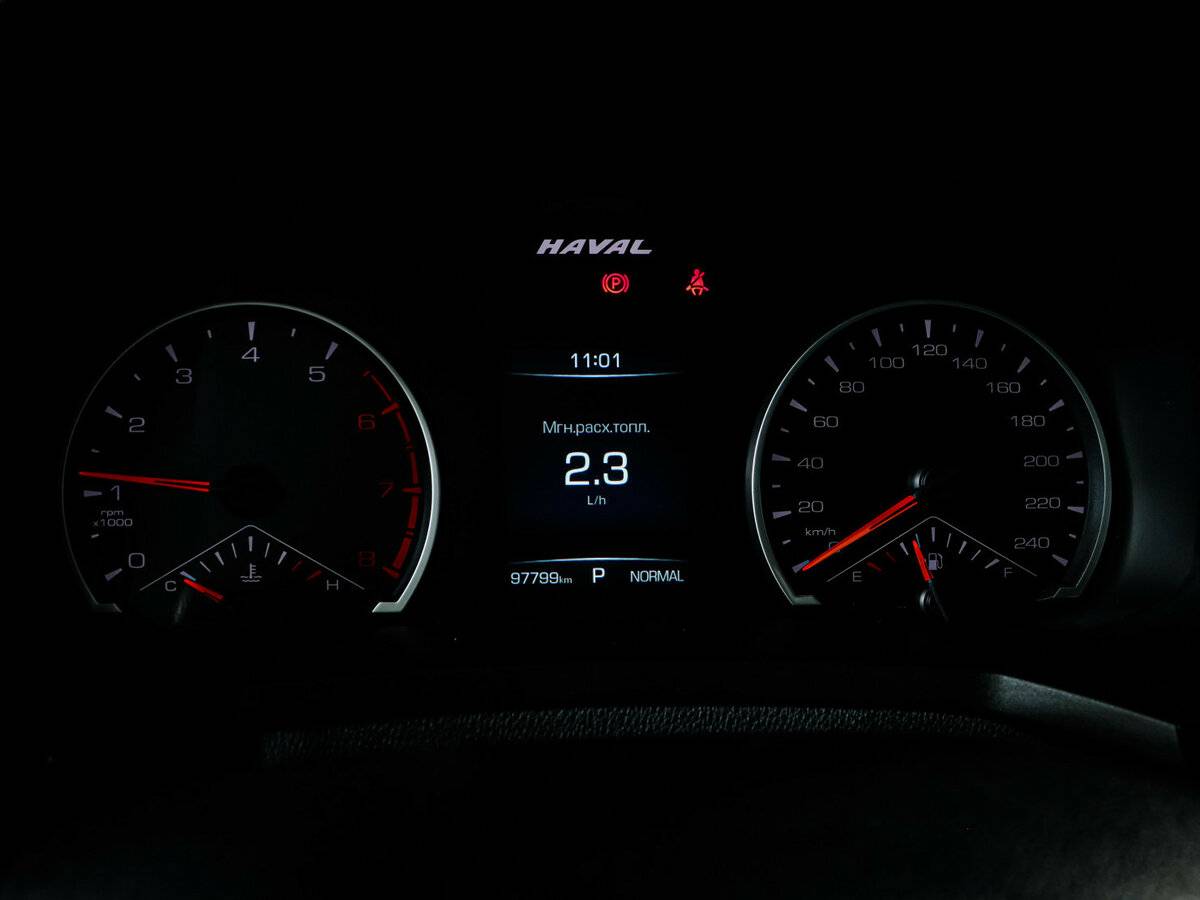 Haval F7 I, 2021 Фото №11