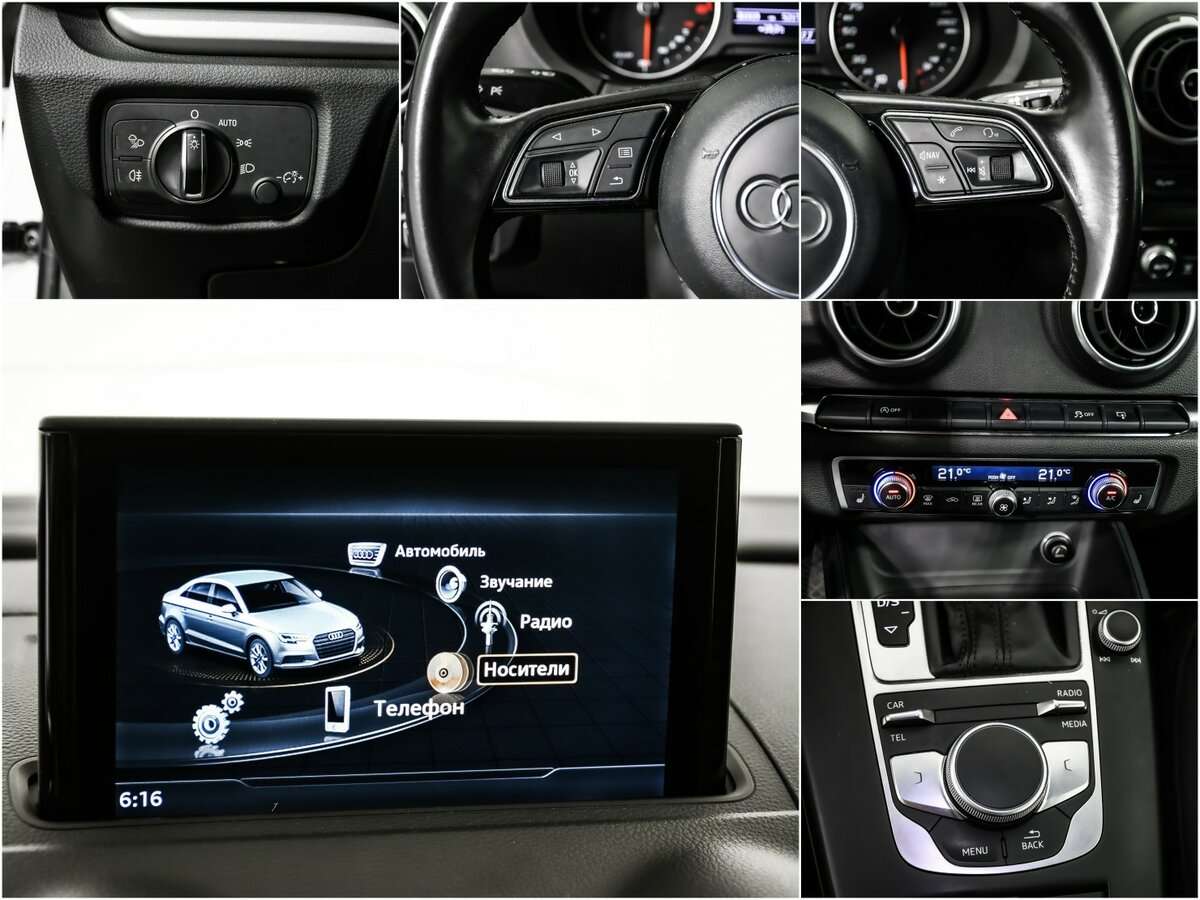 Audi A3, 2016 Фото №14