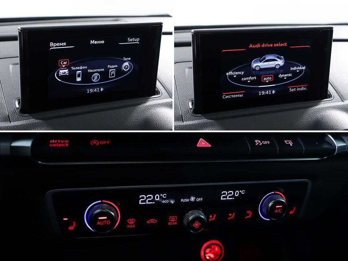 Audi A3, 2015 Фото №16