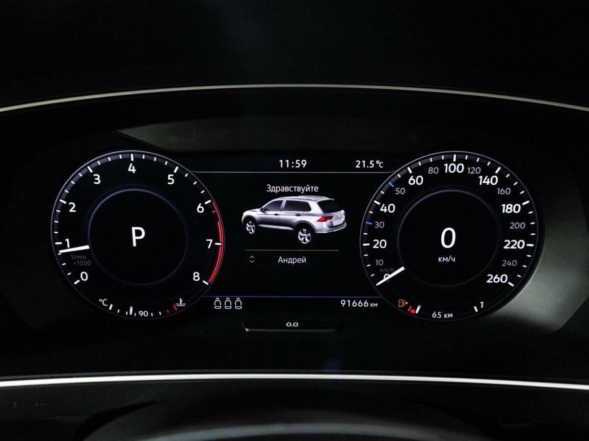 Volkswagen Tiguan, 2018 Фото №12