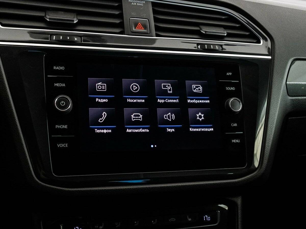 Volkswagen Tiguan, 2017 Фото №15