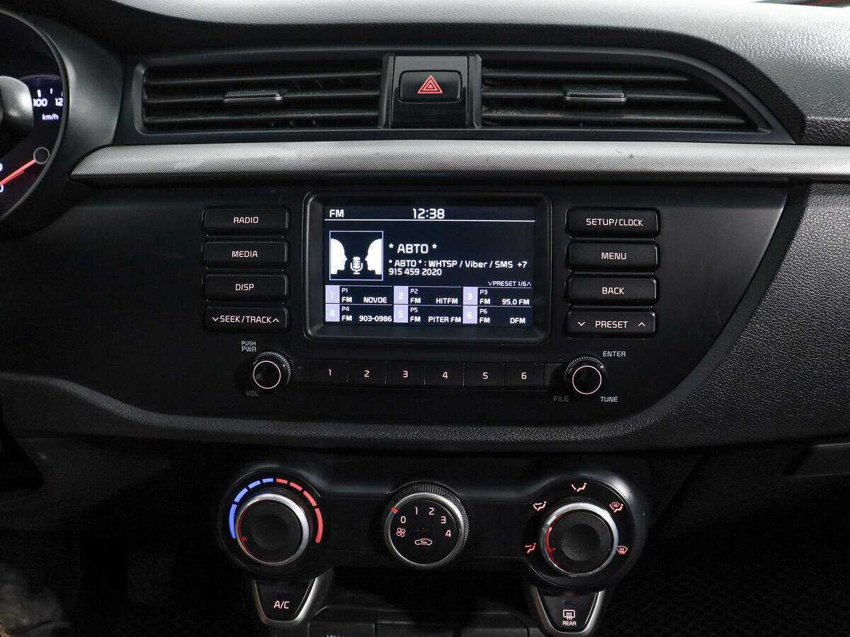 Kia Rio, 2019 Фото №13