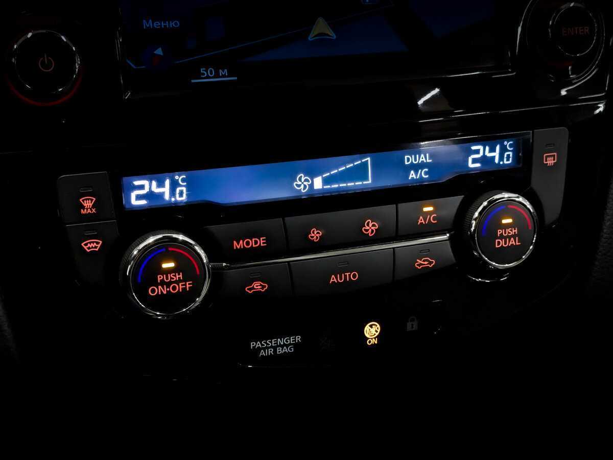 Nissan Qashqai, 2016 Фото №26