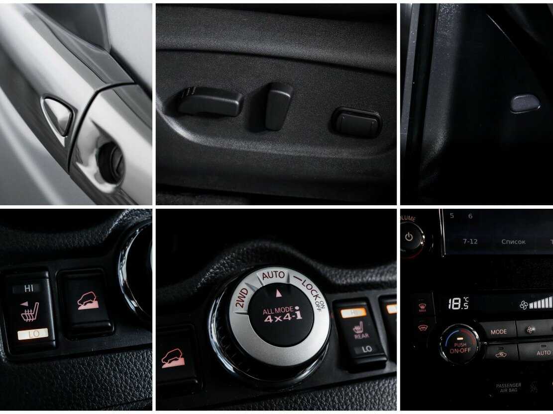 Nissan X-Trail, 2020 Фото №16