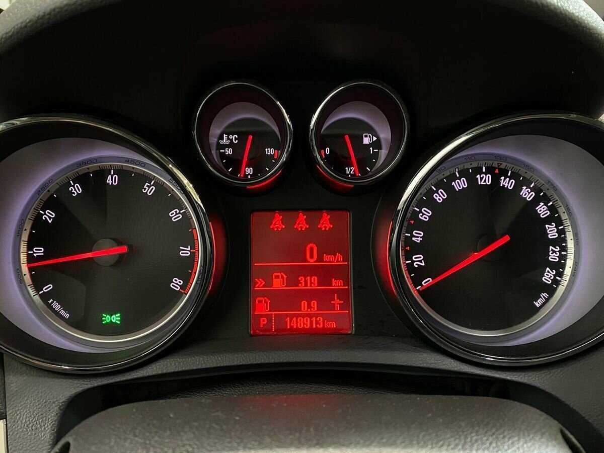 Opel Mokka, 2014 Фото №14