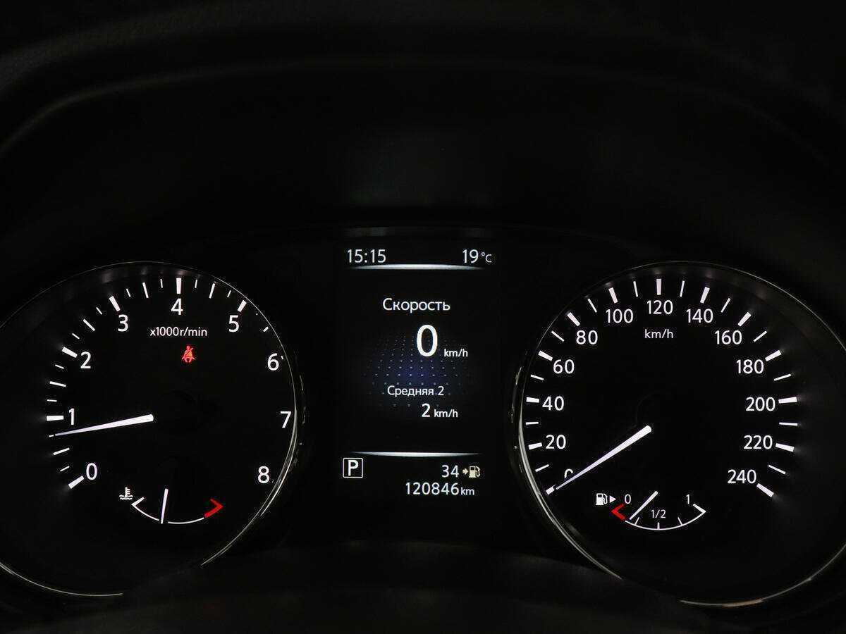 Nissan Qashqai, 2016 Фото №11