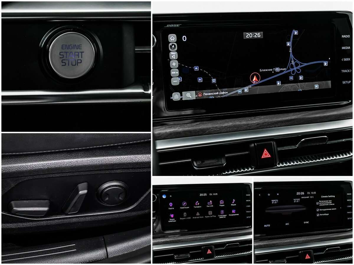 Kia K5, 2020 Фото №15