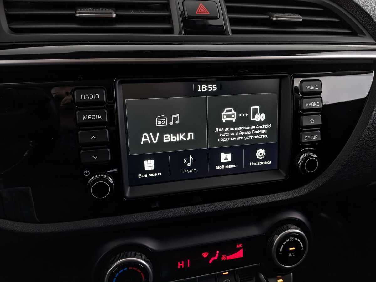 Kia Rio X-Line, 2020 Фото №21