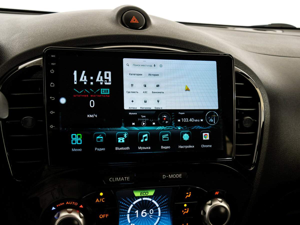 Nissan Juke, 2012 Фото №15