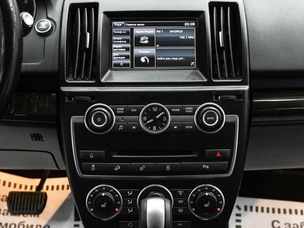 Land Rover Freelander, 2014 Фото №11