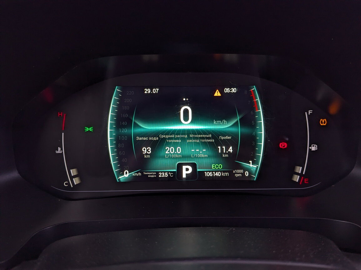 Chery Tiggo 7 Pro I, 2022 Фото №12