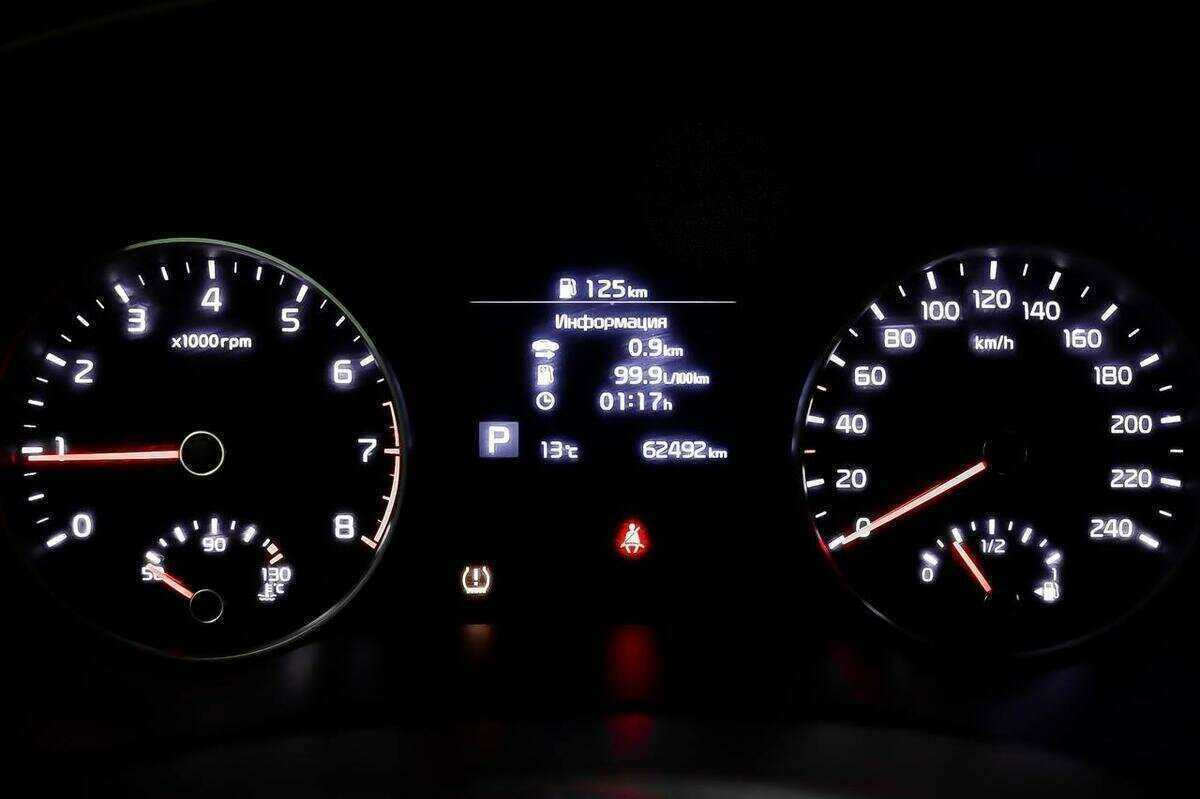 Kia Sportage, 2020 Фото №10