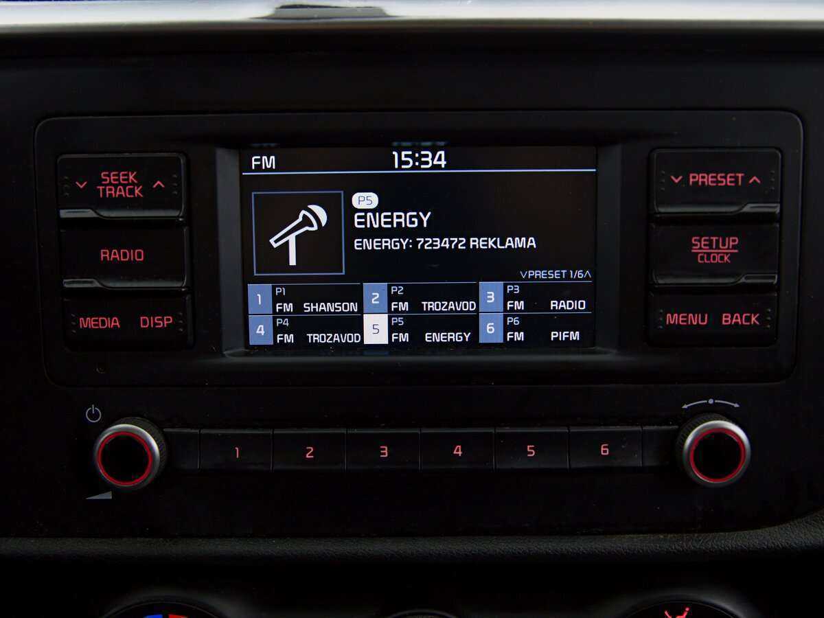 Kia Rio, 2020 Фото №7