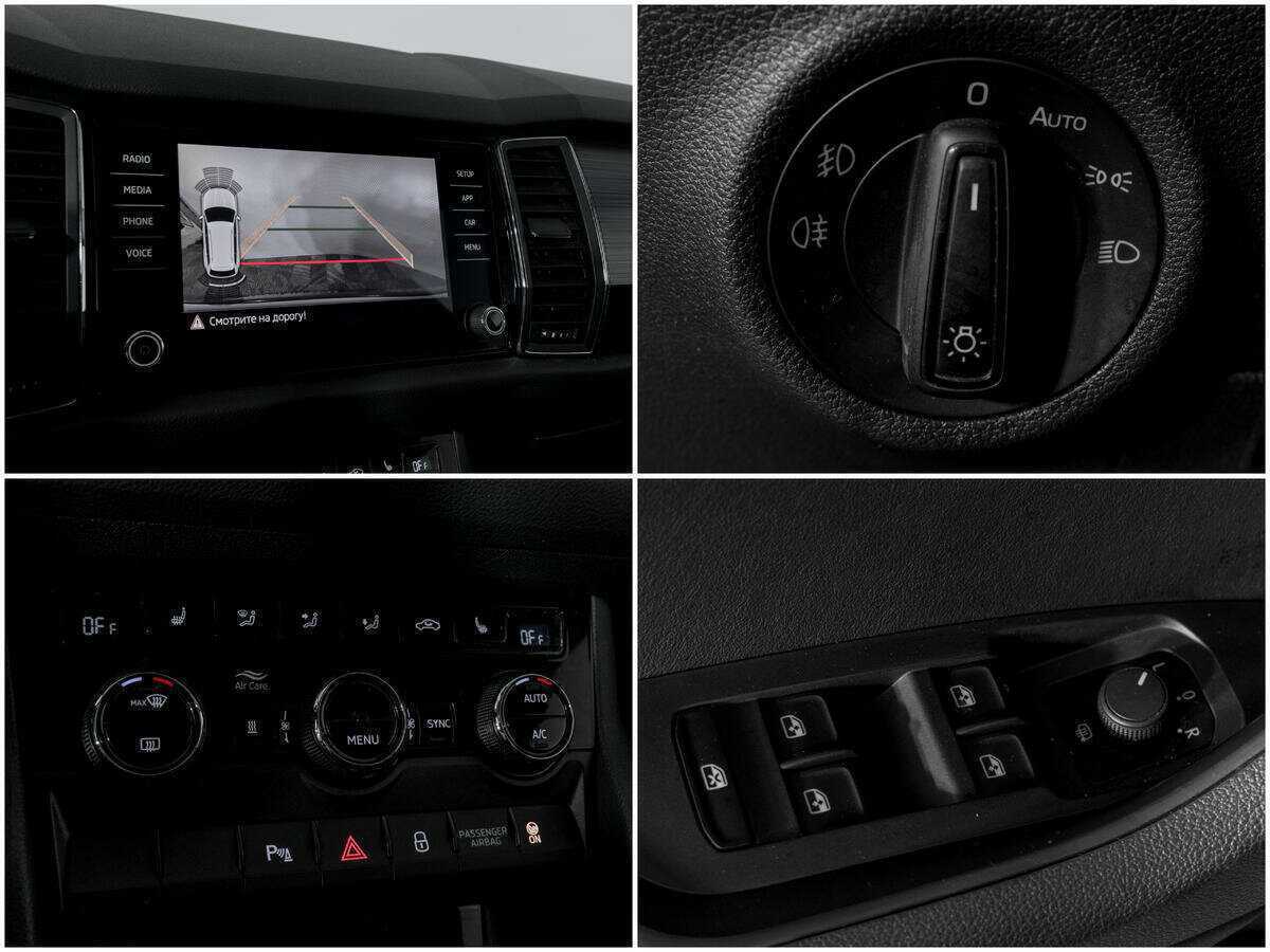 Skoda Kodiaq, 2018 Фото №14