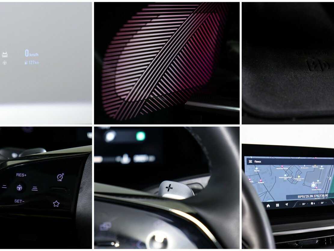 Exeed RX, 2023 Фото №19