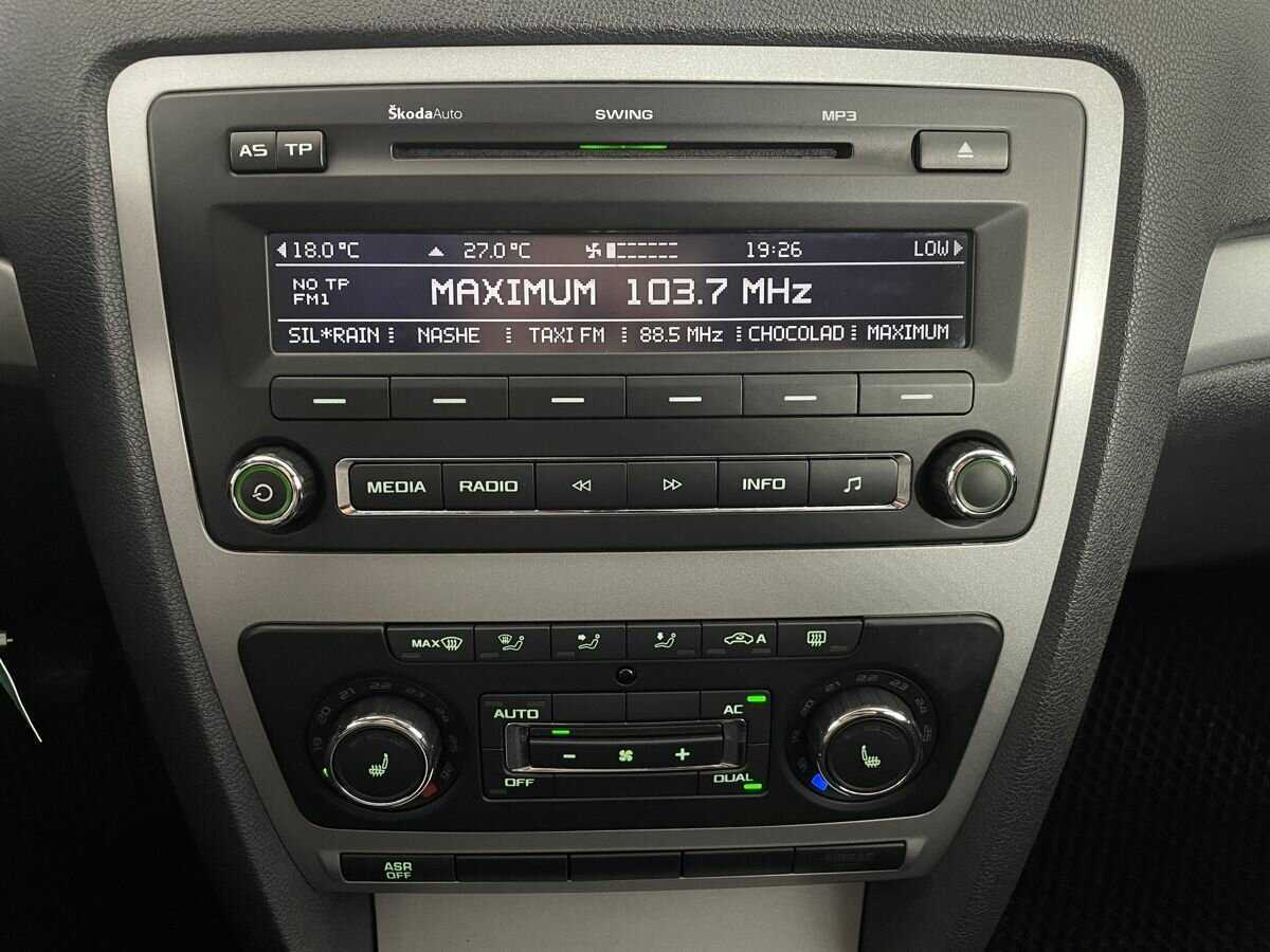 Skoda Octavia, 2012 Фото №12