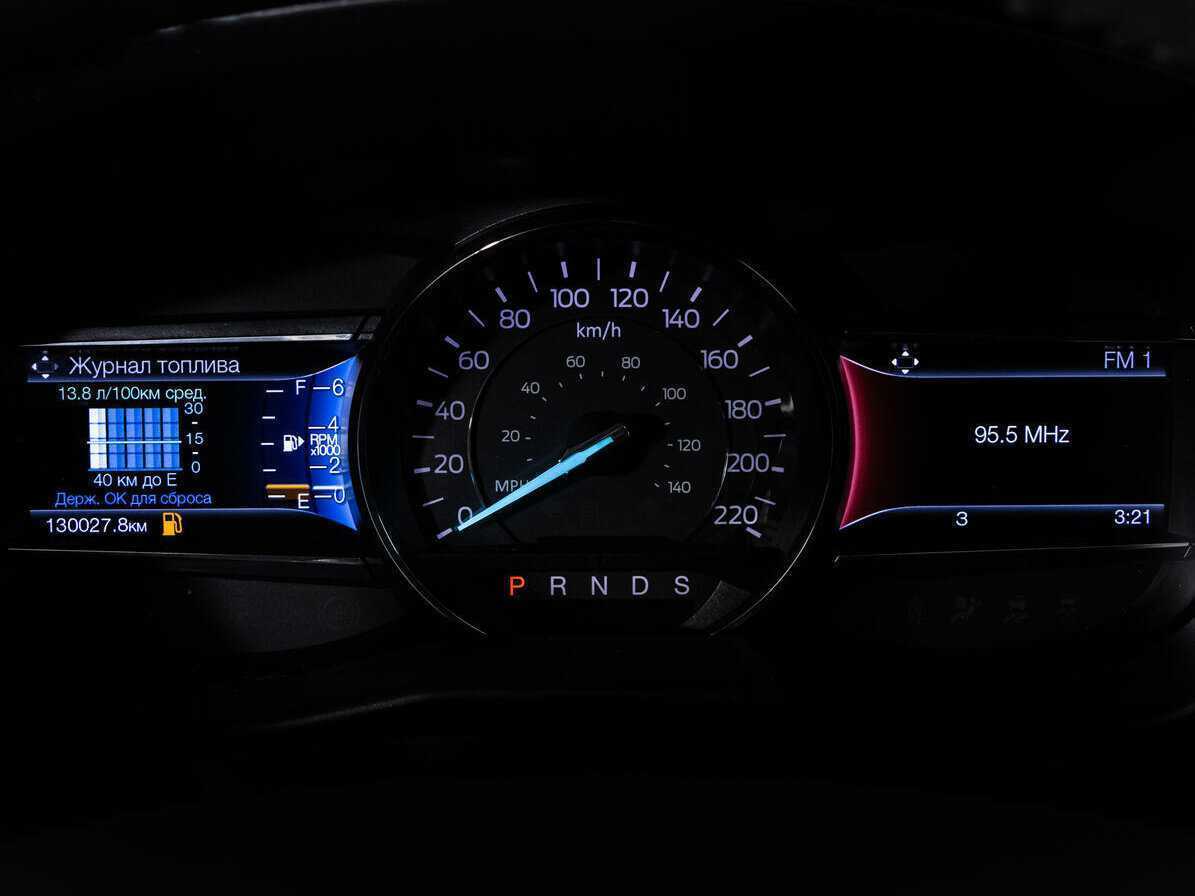 Ford Explorer, 2016 Фото №24