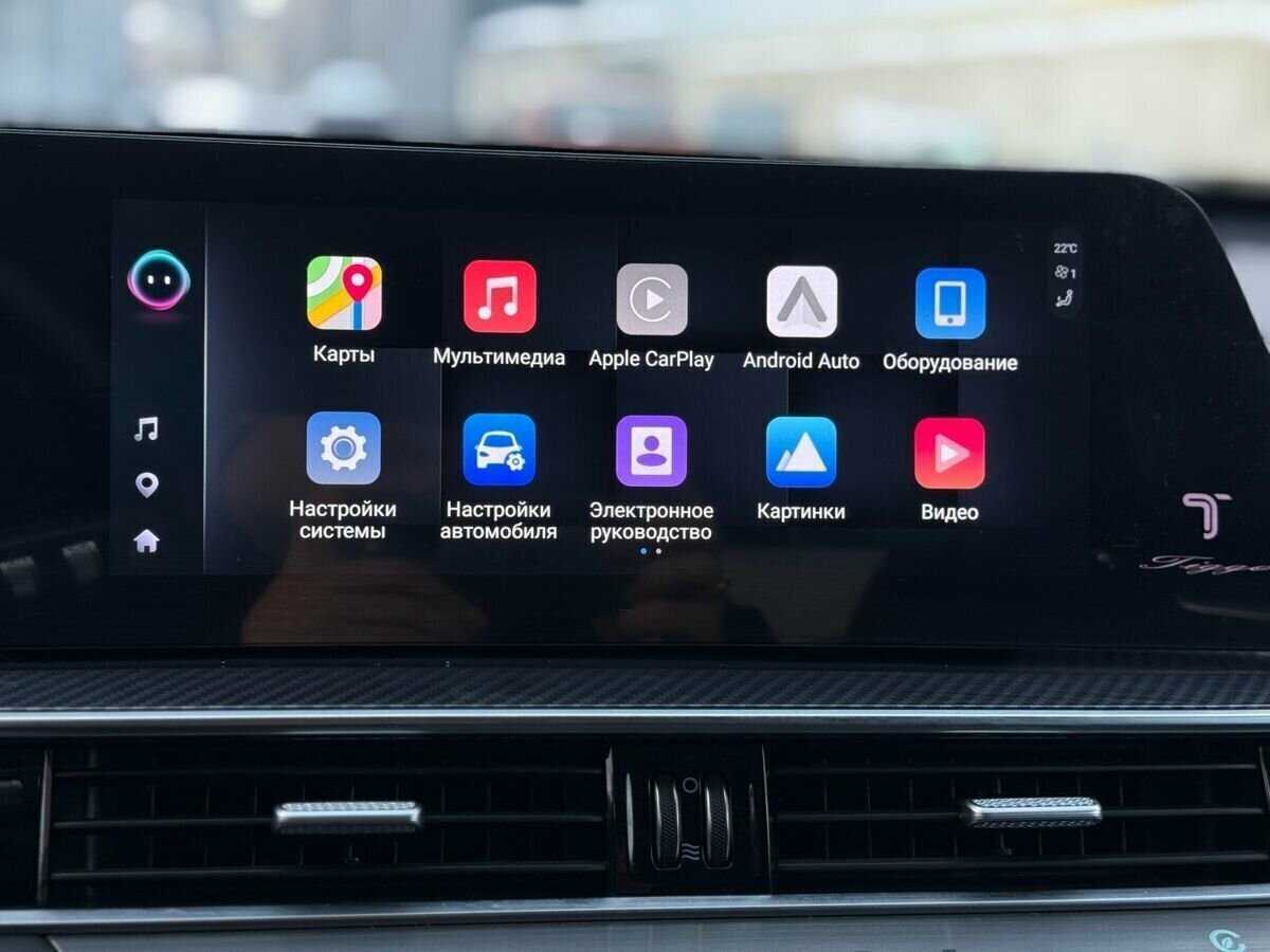 Chery Tiggo 7 Pro Max, 2024 Фото №32