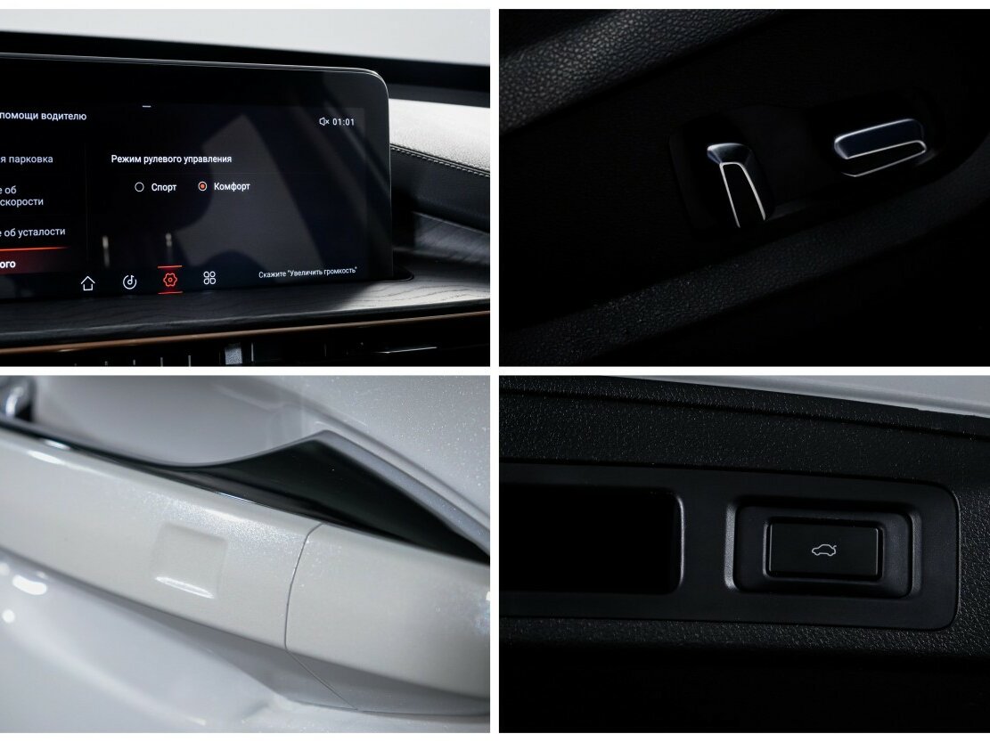 Exeed LX I Рестайлинг, 2023 Фото №19