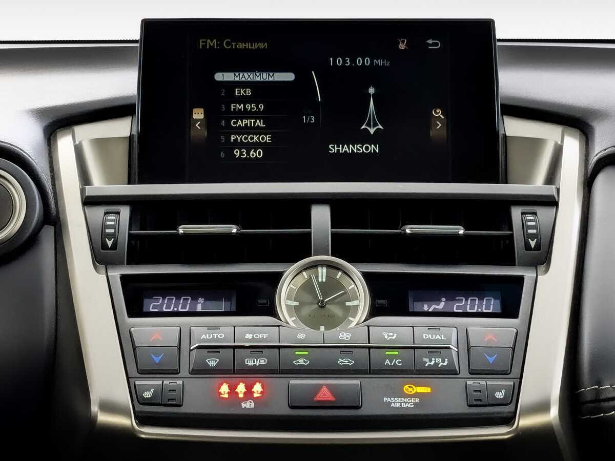 Lexus NX 200, 2017 Фото №13