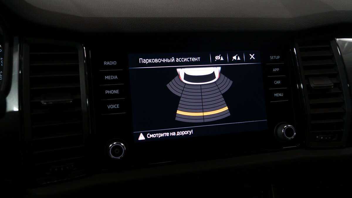 Skoda Kodiaq, 2019 Фото №16