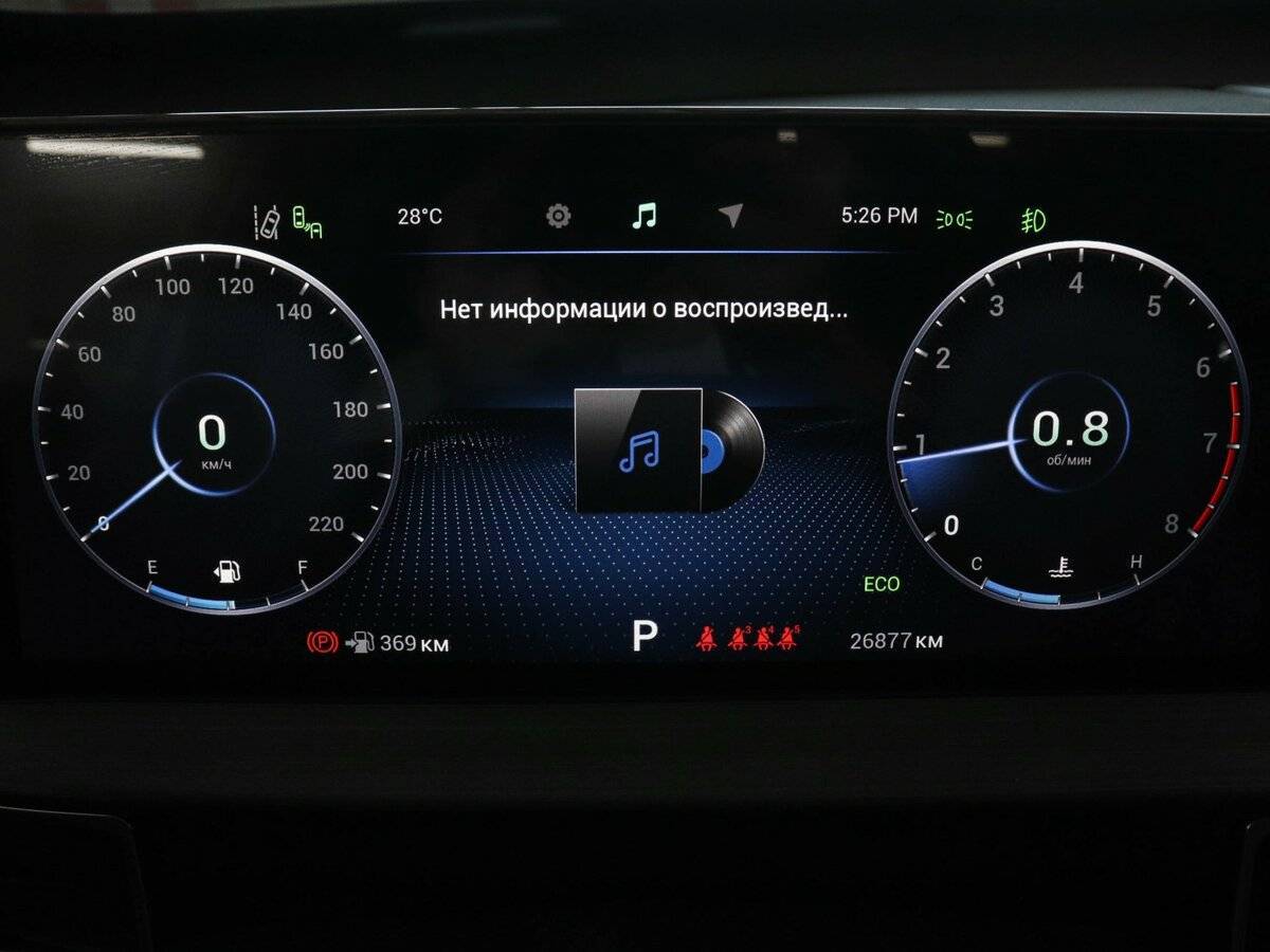 Chery Tiggo 7 Pro Max, 2023 Фото №13