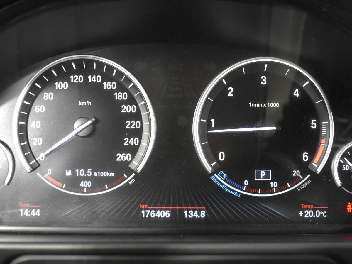 BMW 5 серии 520d, 2016 Фото №20