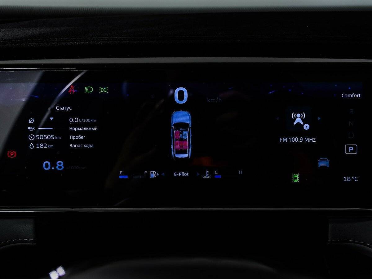 Geely Atlas, 2023 Фото №10