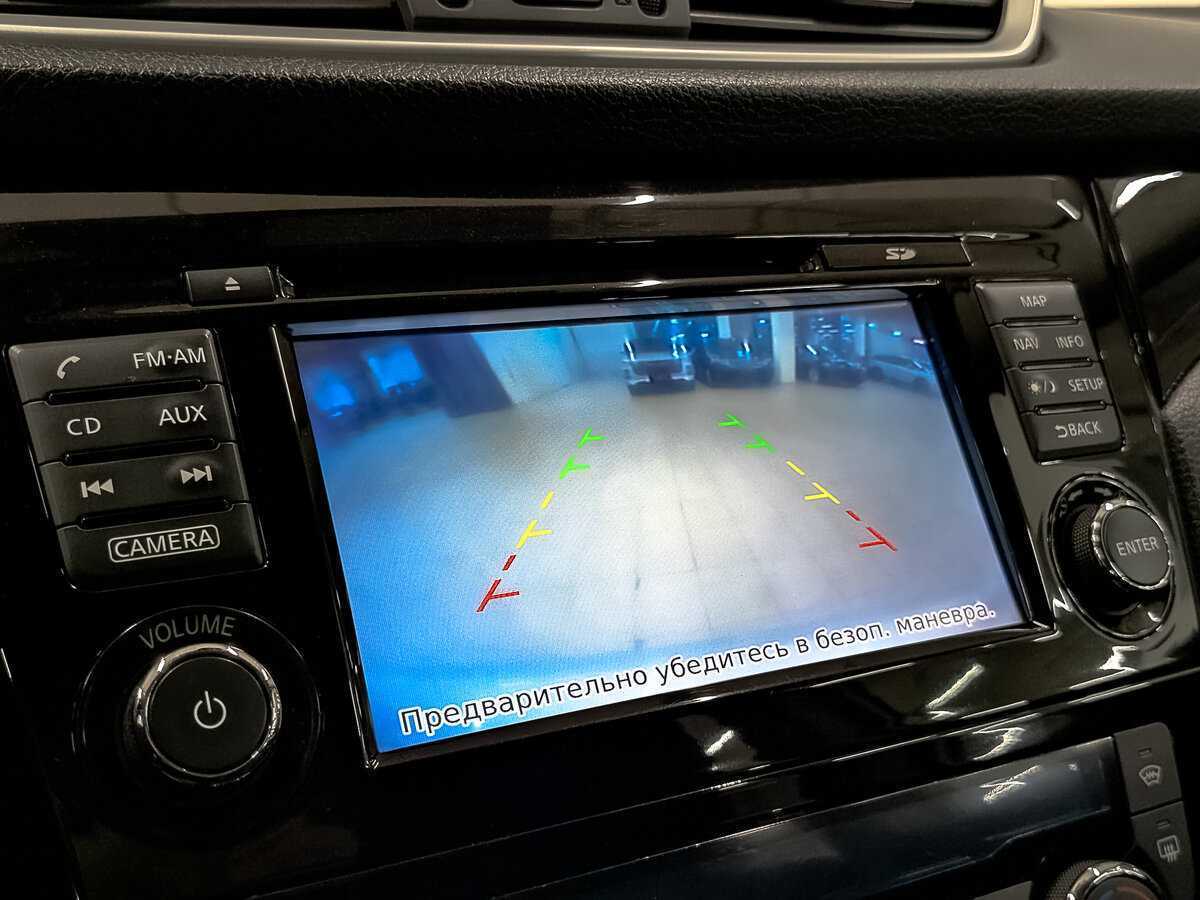 Nissan Qashqai, 2014 Фото №24