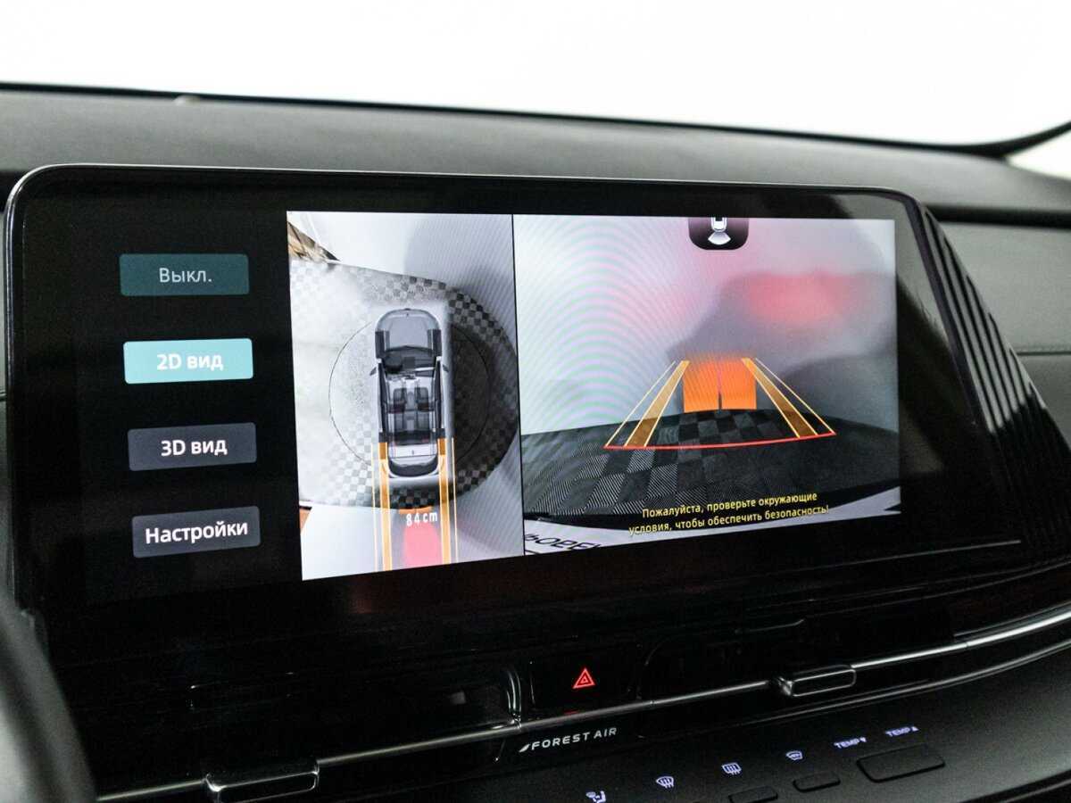 Changan CS55 Plus, 2023 Фото №19